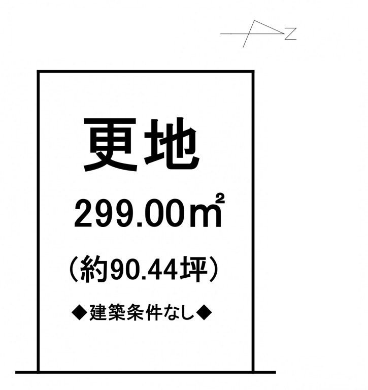 区画図：325000130323