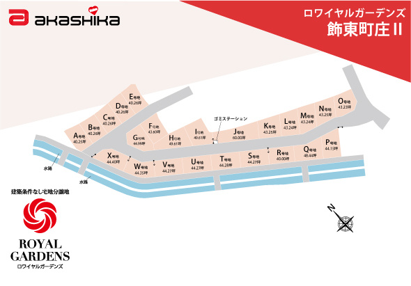 区画図：328000611637