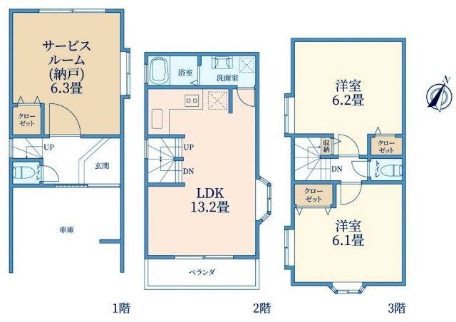 間取り：313004619315