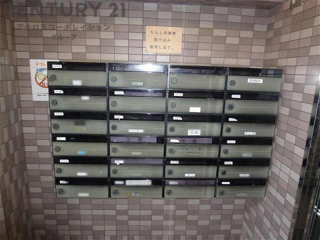 当日見学可能ですので、見学希望の際はお気軽にお問い合わせください。ネットからの見学予約も便利です♪