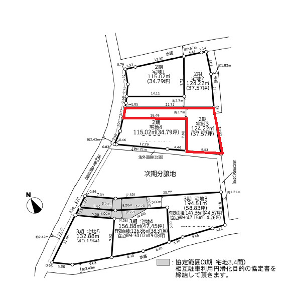 区画図：313004540923