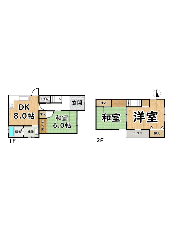 間取り：328000610578