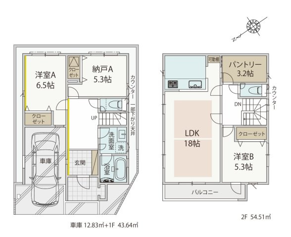 (3号棟)、価格4780万円、2LDK+S、土地面積83.61m2、建物面積110.98m2