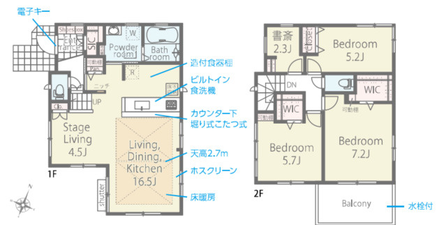 間取り：311002459893