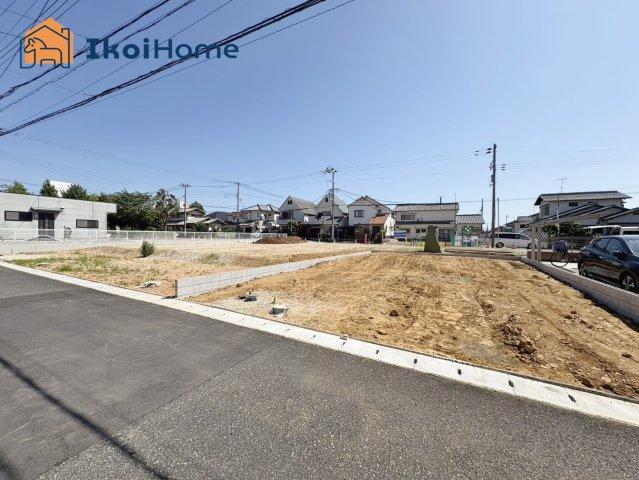 ●年中無休：当日予約可●前面道路ゆったり！交通量も少なく安心の住環境です！