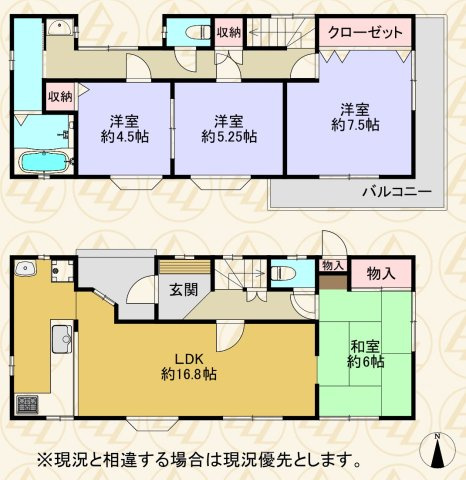 間取り：313004404892