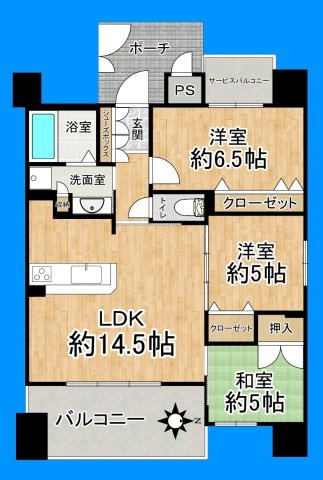 廊下部分が短く、アウトポール設計により各部屋広々とした間取りです！