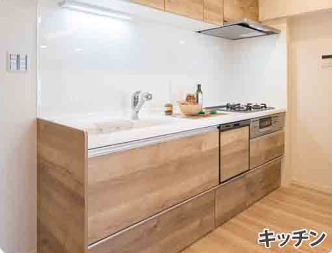 施工例