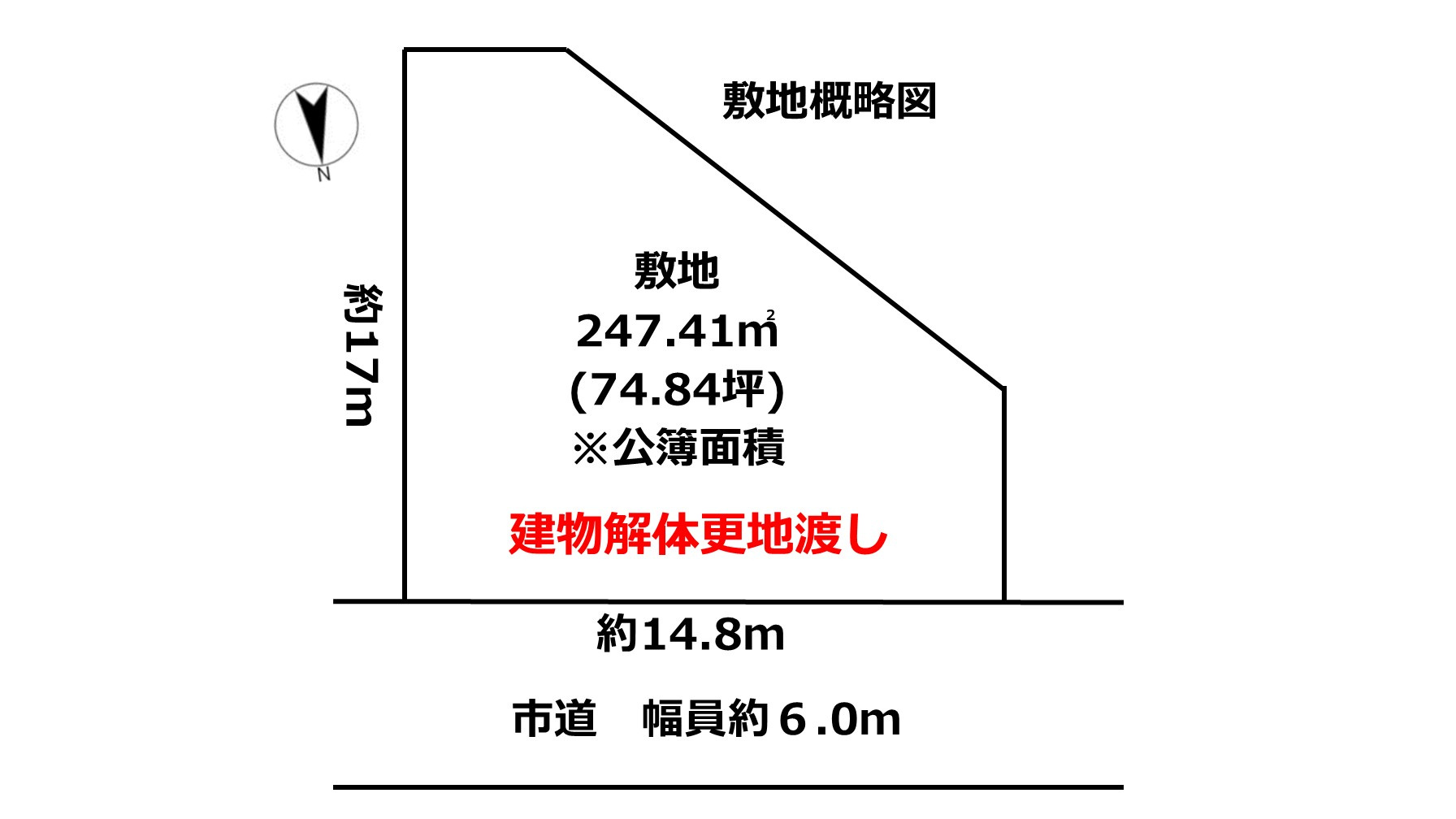 区画図：316000016113