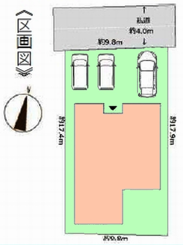 南足柄市塚原　平屋建て新築戸建て