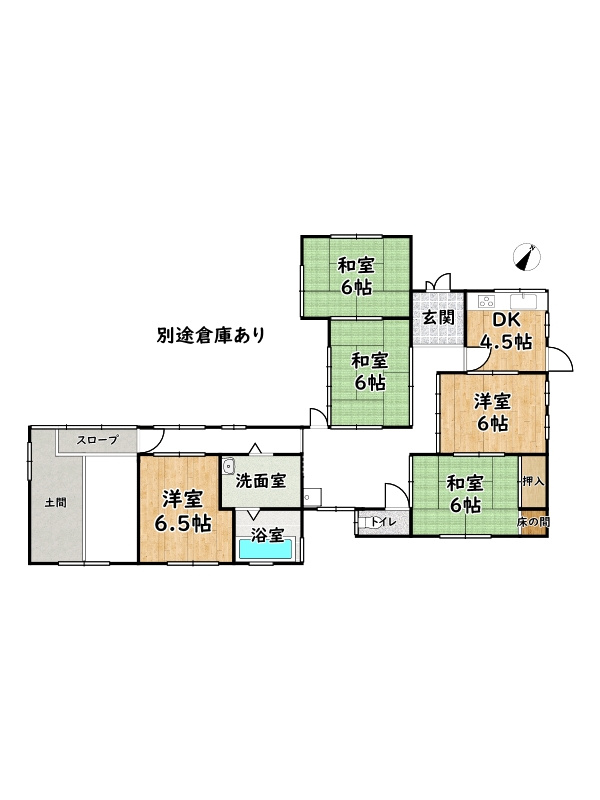 間取り：328000637974