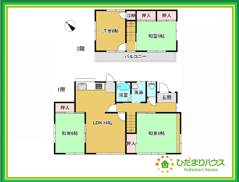 間取り：308000154394