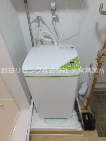 展望