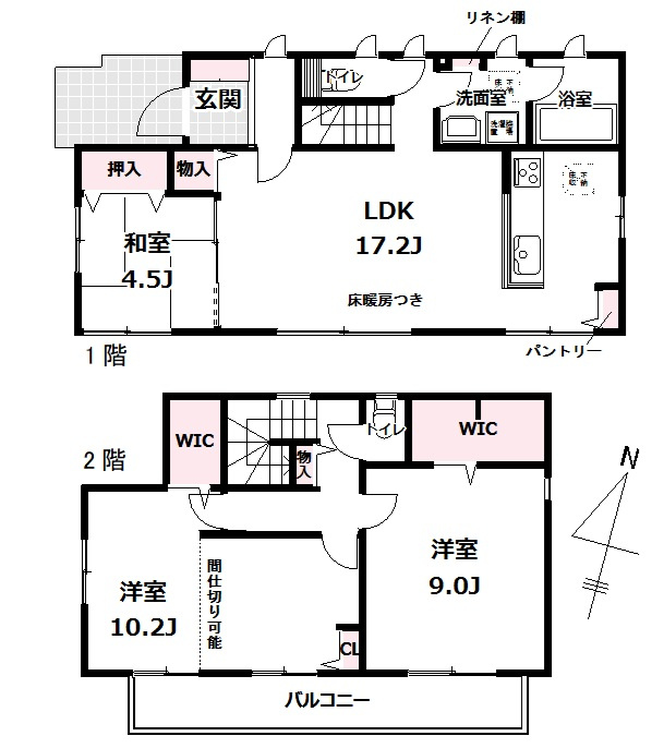 間取り：312001263244