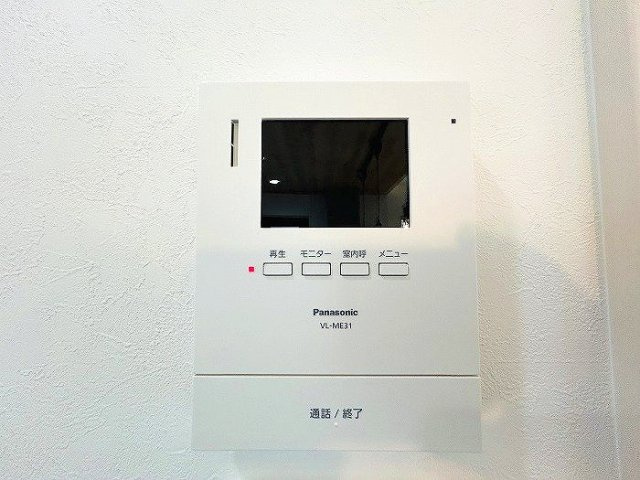 お子様のお留守番にも安心のTVモニター付きインターホン！