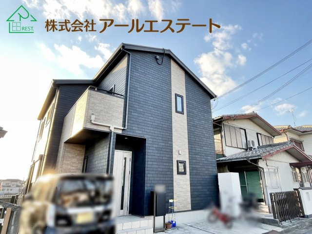 外観：328000581542