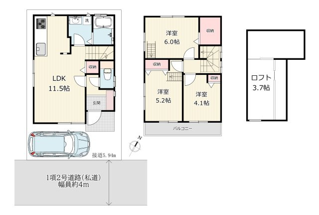 間取り：313004894552
