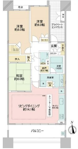 間取り：313004662298