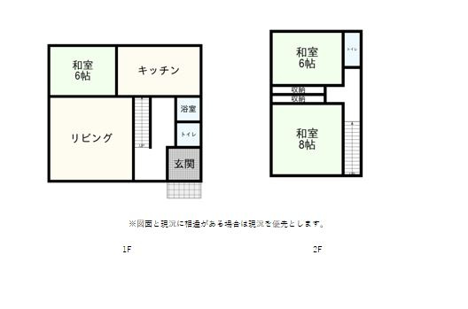 間取り：322000557749