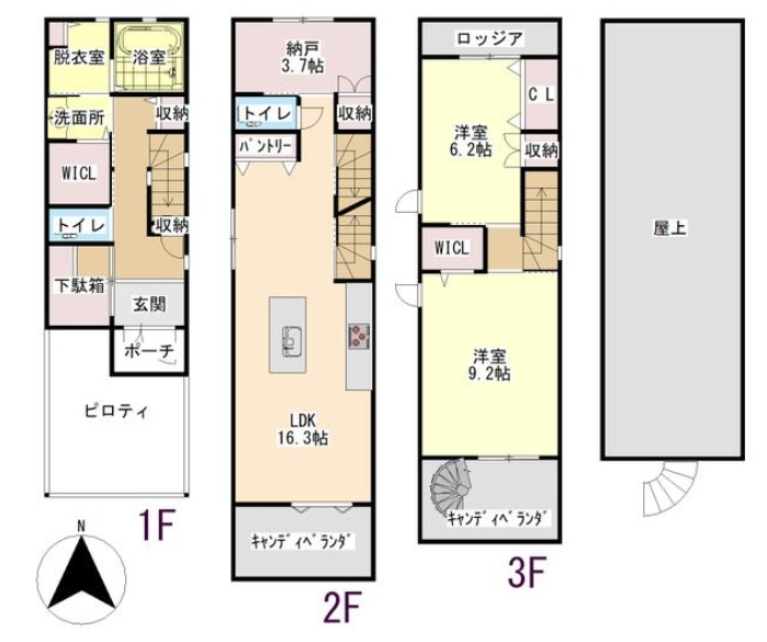 間取り：328000581252