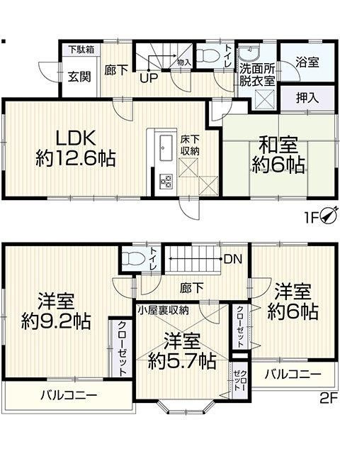 間取り：314002803968