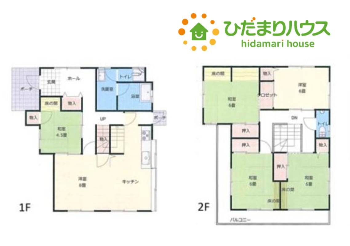 間取り：311002497765