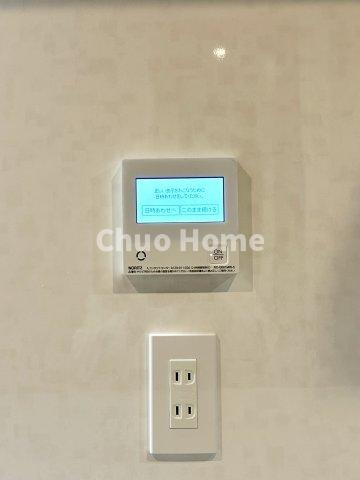 【給湯リモコン】外での一日を忘れさせてくれるオートバス機能でお好みの湯量・温度に調整された浴槽。