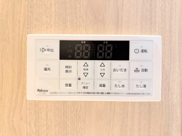 ◆その邸が魅せる、気品・上質・重厚感・極細やかさ、そのすべては訪れた者に安らぎと品性を与える特別な空間です。ここに住むからこそ意味がある。すべての（始まり）をここから迎えます。