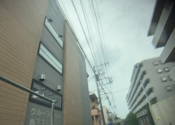 眺望を気にして物件を探す場合、前面に建物が建っていないか現地で確認しましょう！前面に建物があると景色はもちろん、日当たりや風通しにも影響が出てきます。住んだ時のことを想像しながら現地見学をしましょう。