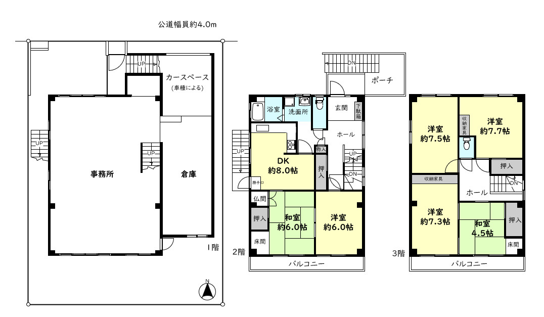 間取り：328000666422