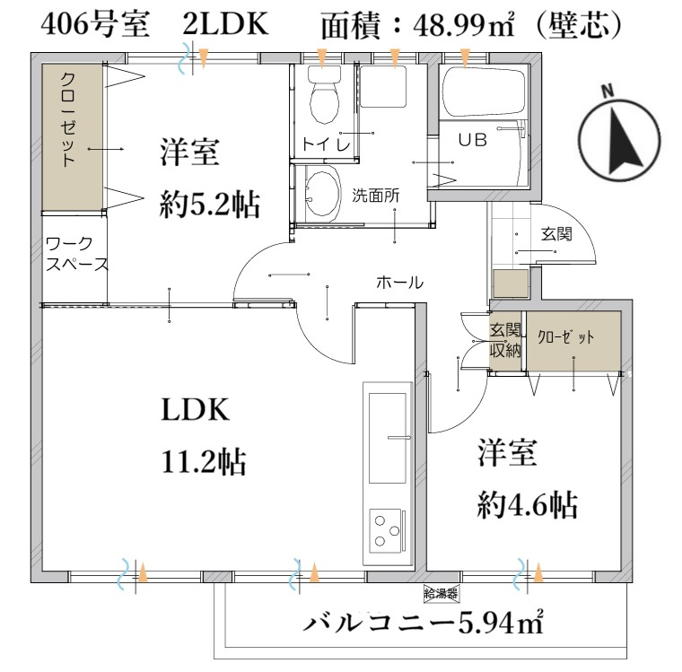 間取り：313004825790