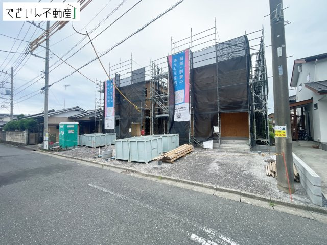 外観：311002340206