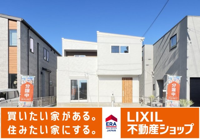 外観：329000121161