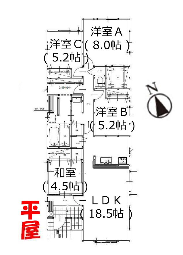 間取り：340000283816