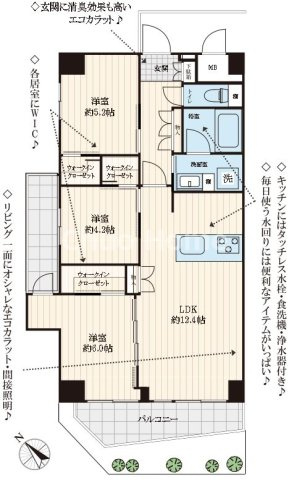 間取り：313004892548