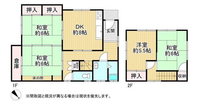 間取り：340000288140