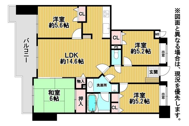 間取り：340000311974