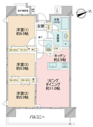 間取り：313004677626