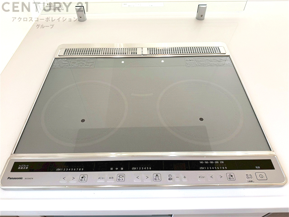 IHクッキングヒーターは高速で加熱し省エネで使いやすいく火を使わないため安全で、清掃も簡単です。調理制御がしやすく、食材を均等に加熱できます。