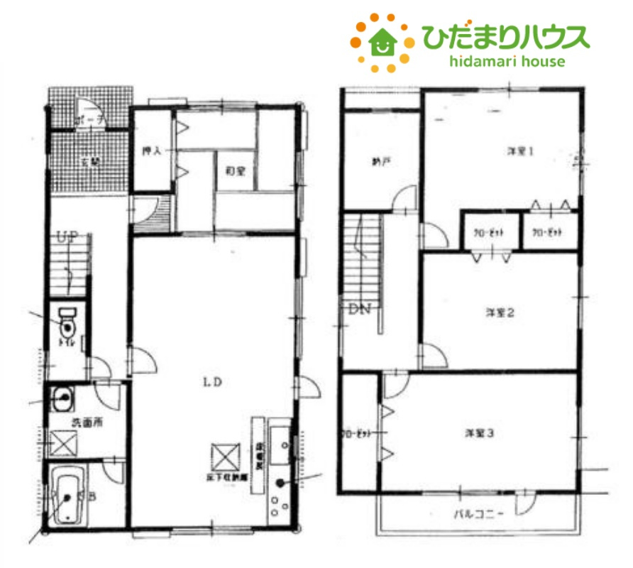 間取り：311002282341