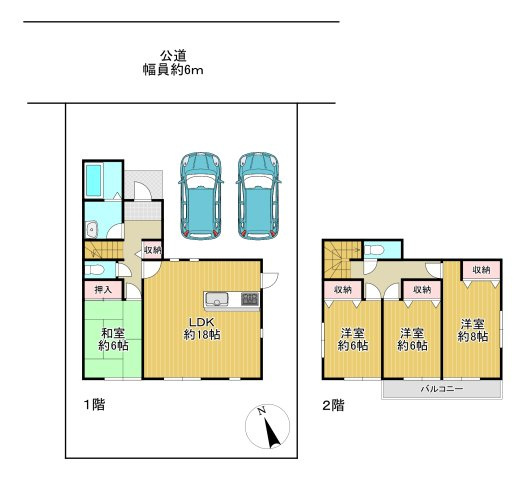 間取り：311002339312