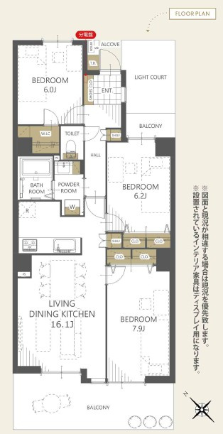 間取り：311002292013