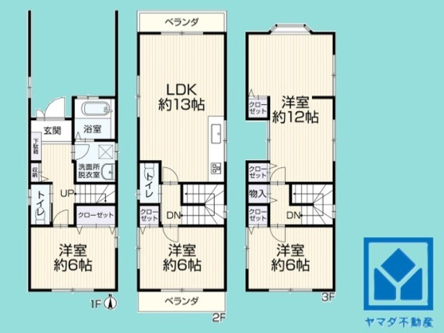 間取り：328000617300