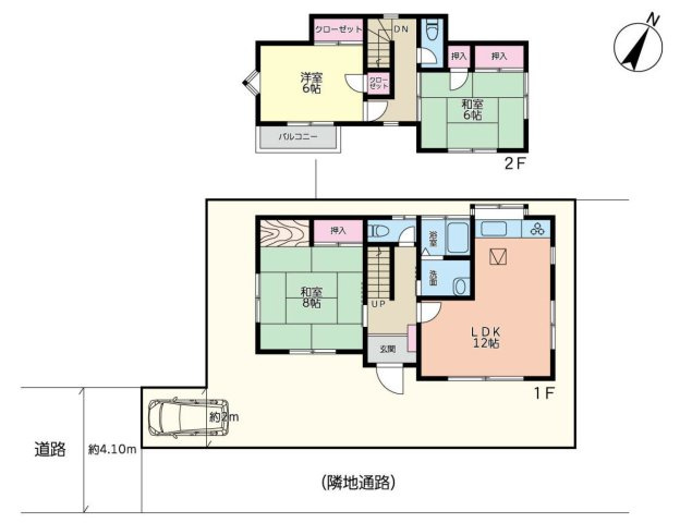 間取り：314002818448