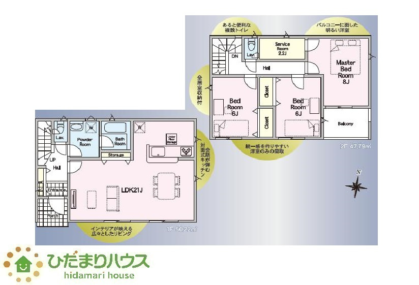間取り：308000168389