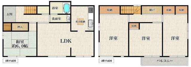 間取り：328000493504