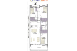  ダイアパレス八事コテージ 八事東小学校✨️御幸山中学校の間取り