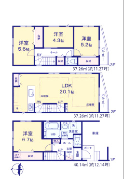 間取り