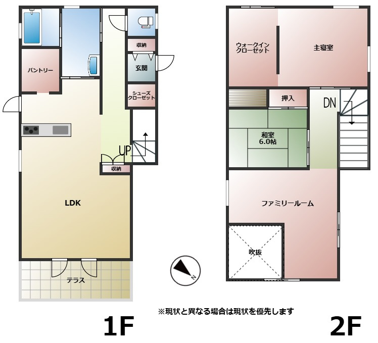 間取り：340000262597