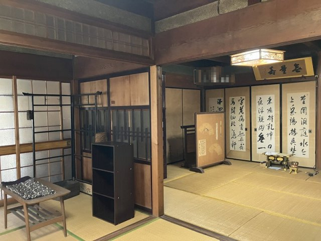 和室